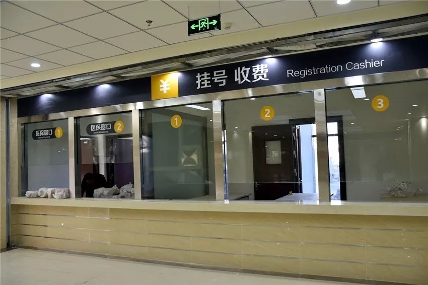 探秘辅助生殖技术：无锡地区医院与成功率分析