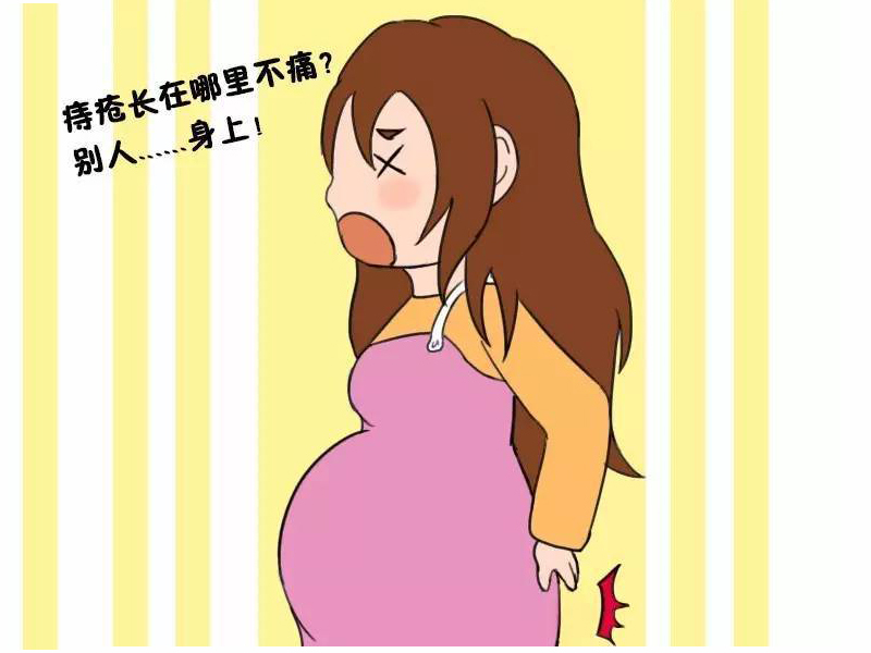 孕育希望：医院生殖医学中心解析