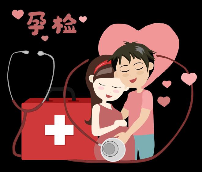 四维彩超筛查胎儿异常：费用与医院选择指南