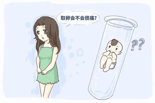 无锡试管婴儿助孕中心排名前十的医院,无锡生殖中心医院试管费用如何??